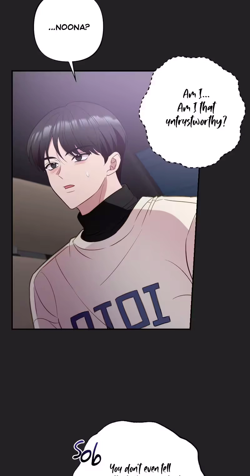 Read When Homma Targeted You chapter 34 image 41 on Lezhin