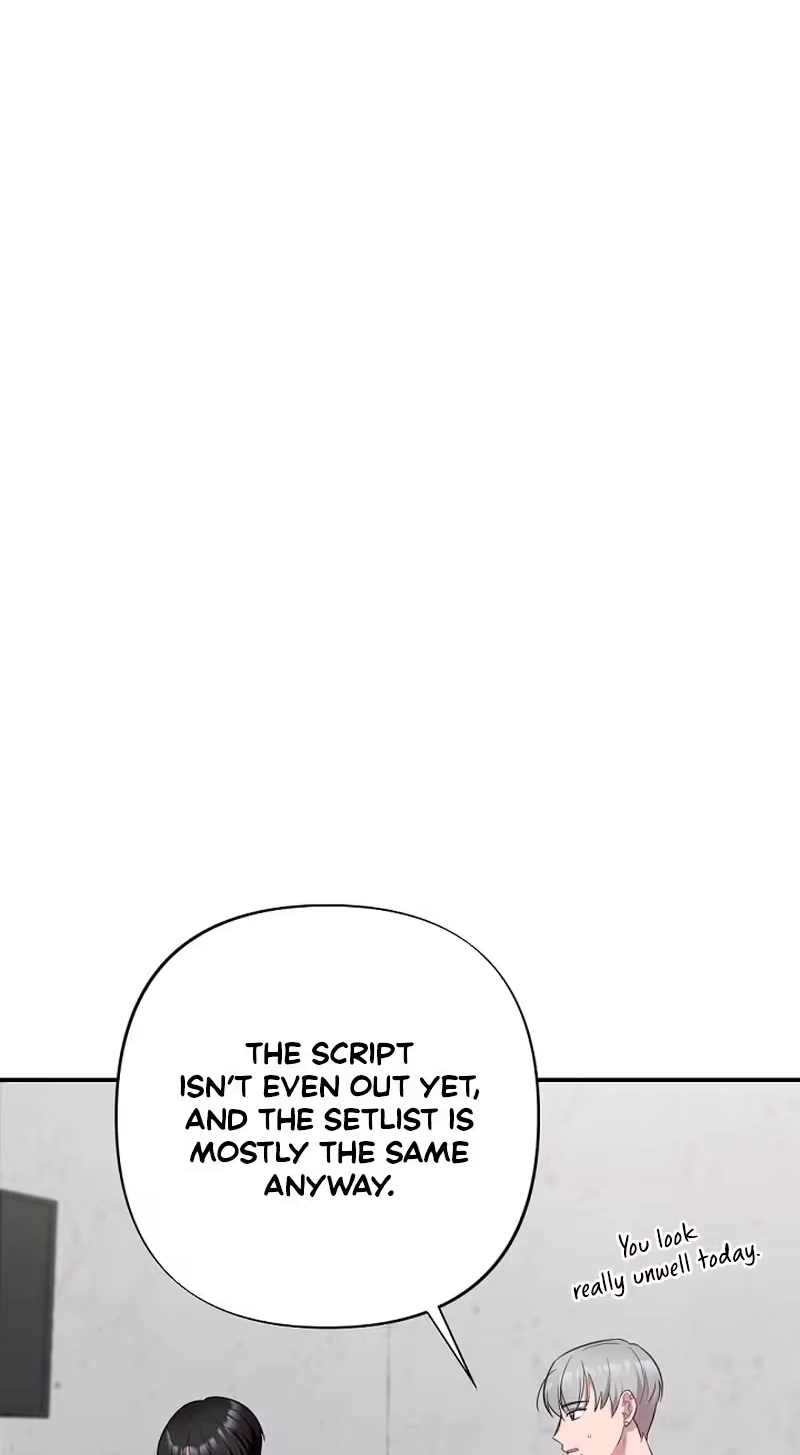 Read When Homma Targeted You chapter 34 image 5 on Lezhin