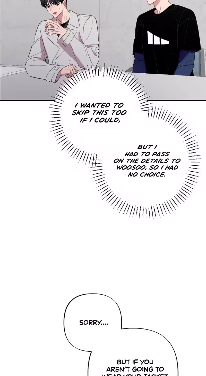 Read When Homma Targeted You chapter 34 image 6 on Lezhin