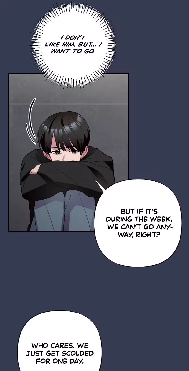 Read When Homma Targeted You chapter 34 image 63 on Lezhin