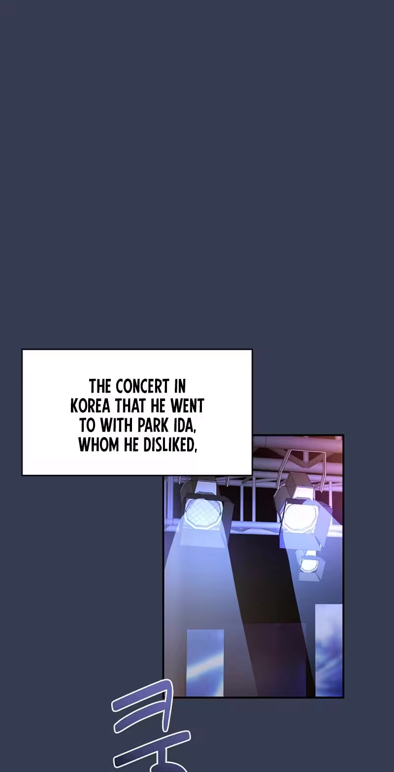 Read When Homma Targeted You chapter 34 image 67 on Lezhin
