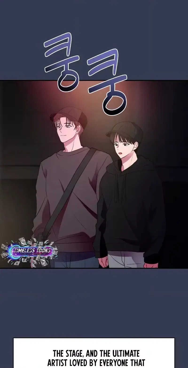 Read When Homma Targeted You chapter 34 image 69 on Lezhin