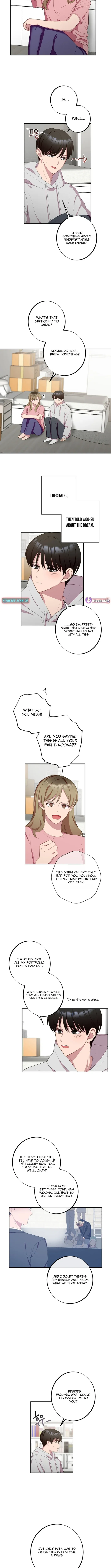 Read When Homma Targeted You chapter 4 image 1 on Lezhin