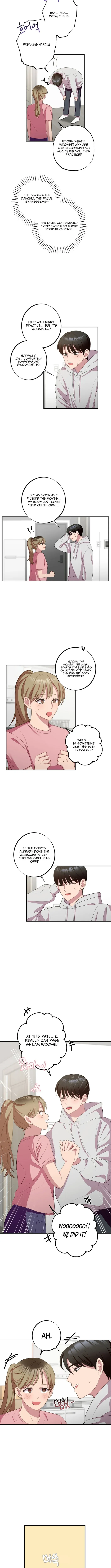 Read When Homma Targeted You chapter 4 image 7 on Lezhin