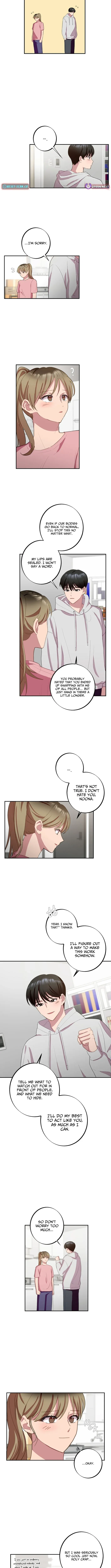 Read When Homma Targeted You chapter 4 image 8 on Lezhin