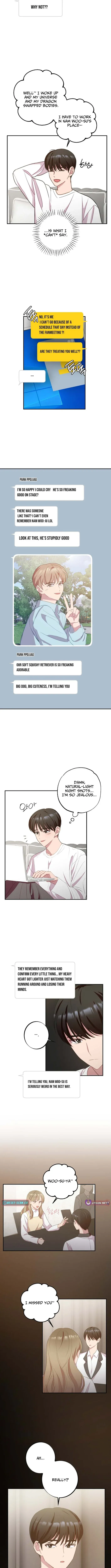 Read When Homma Targeted You chapter 5 image 2 on Lezhin