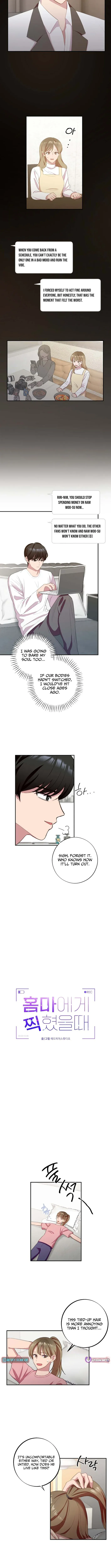Read When Homma Targeted You chapter 5 image 3 on Lezhin