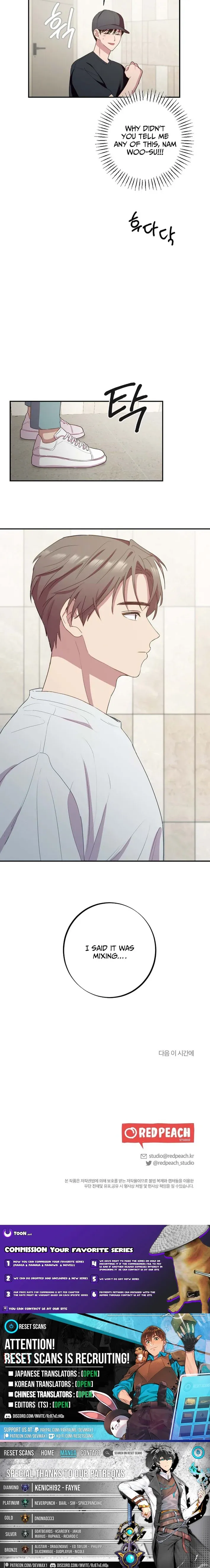 Read When Homma Targeted You chapter 5 image 9 on Lezhin