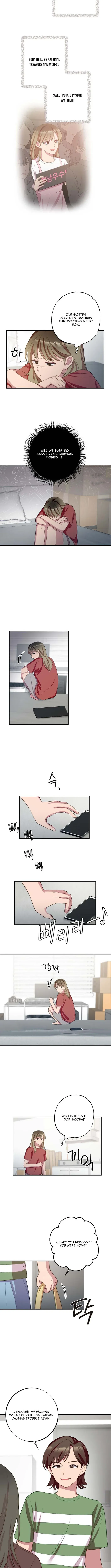 Read When Homma Targeted You chapter 6 image 7 on Lezhin