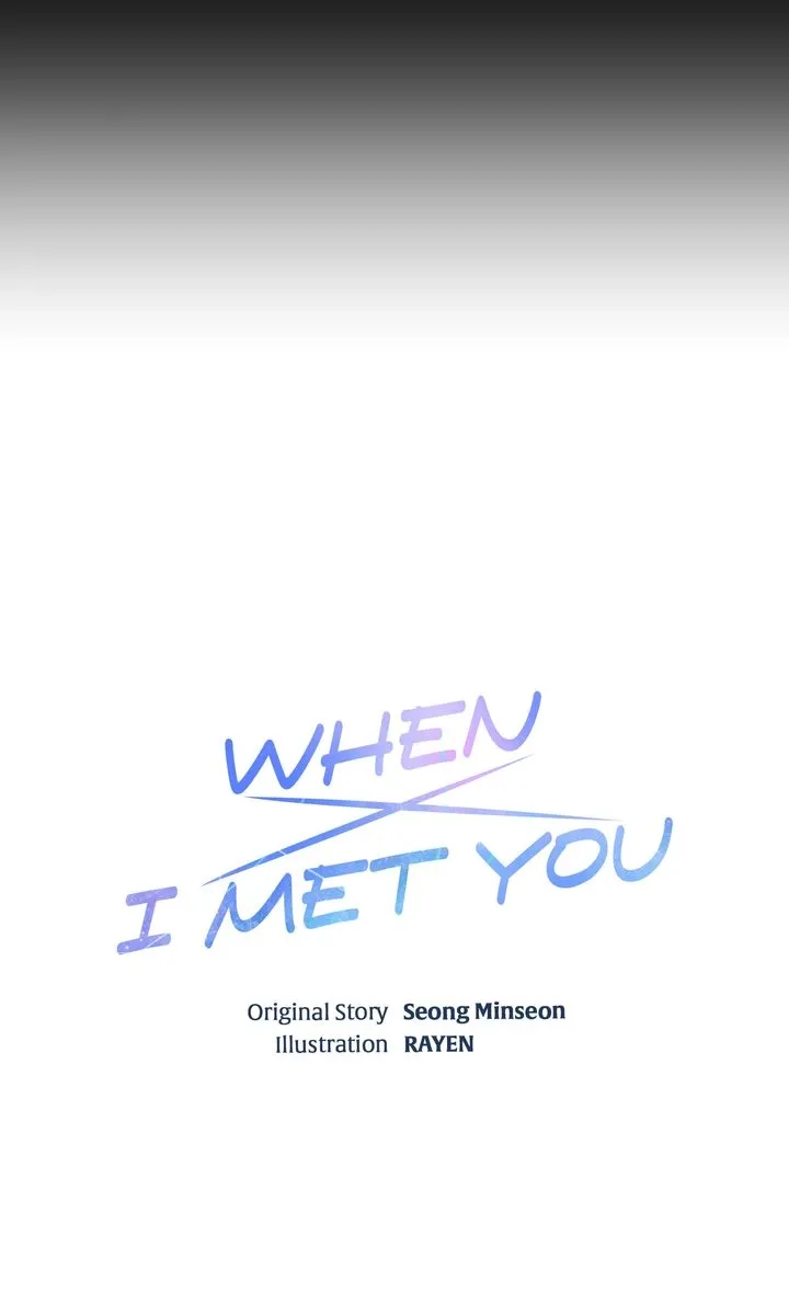 Read When I Met You chapter 1 image 52 on Lezhin