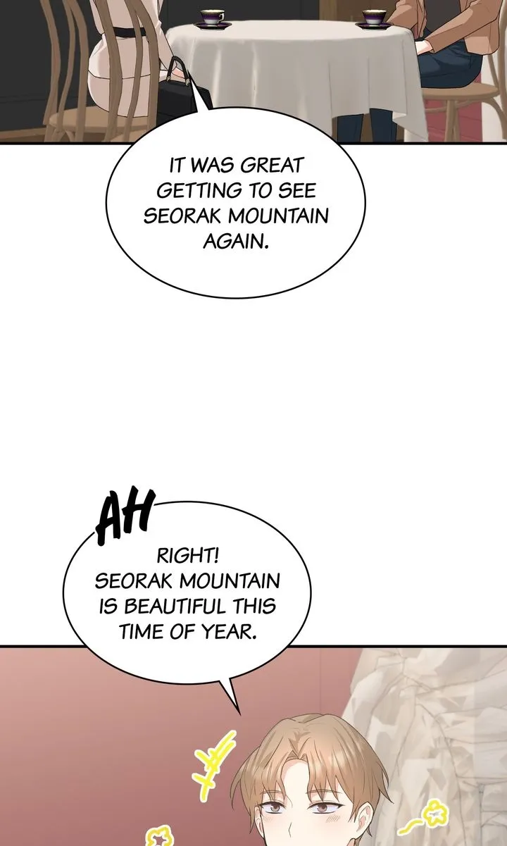 Read When I Met You chapter 1 image 74 on Lezhin