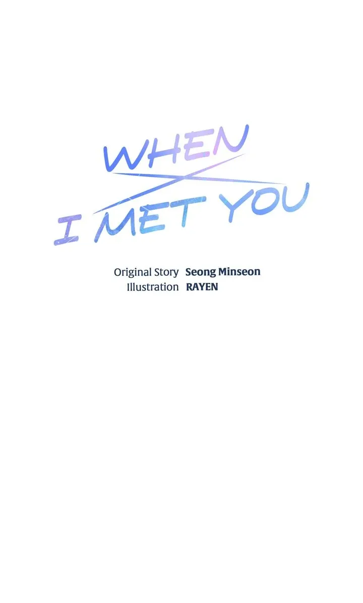 Read When I Met You chapter 3 image 37 on Lezhin