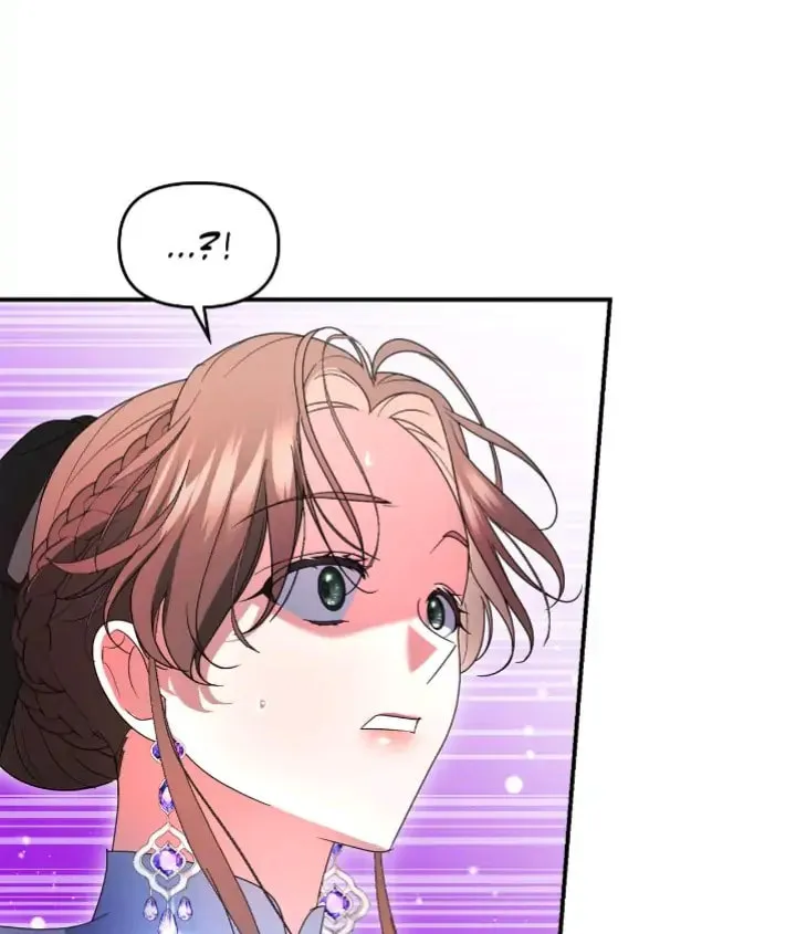 Read When I Stopped Being Your Shadow chapter 13 image 98 on Lezhin