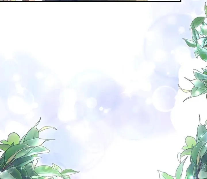 Read When I Stopped Being Your Shadow chapter 33 image 79 on Lezhin