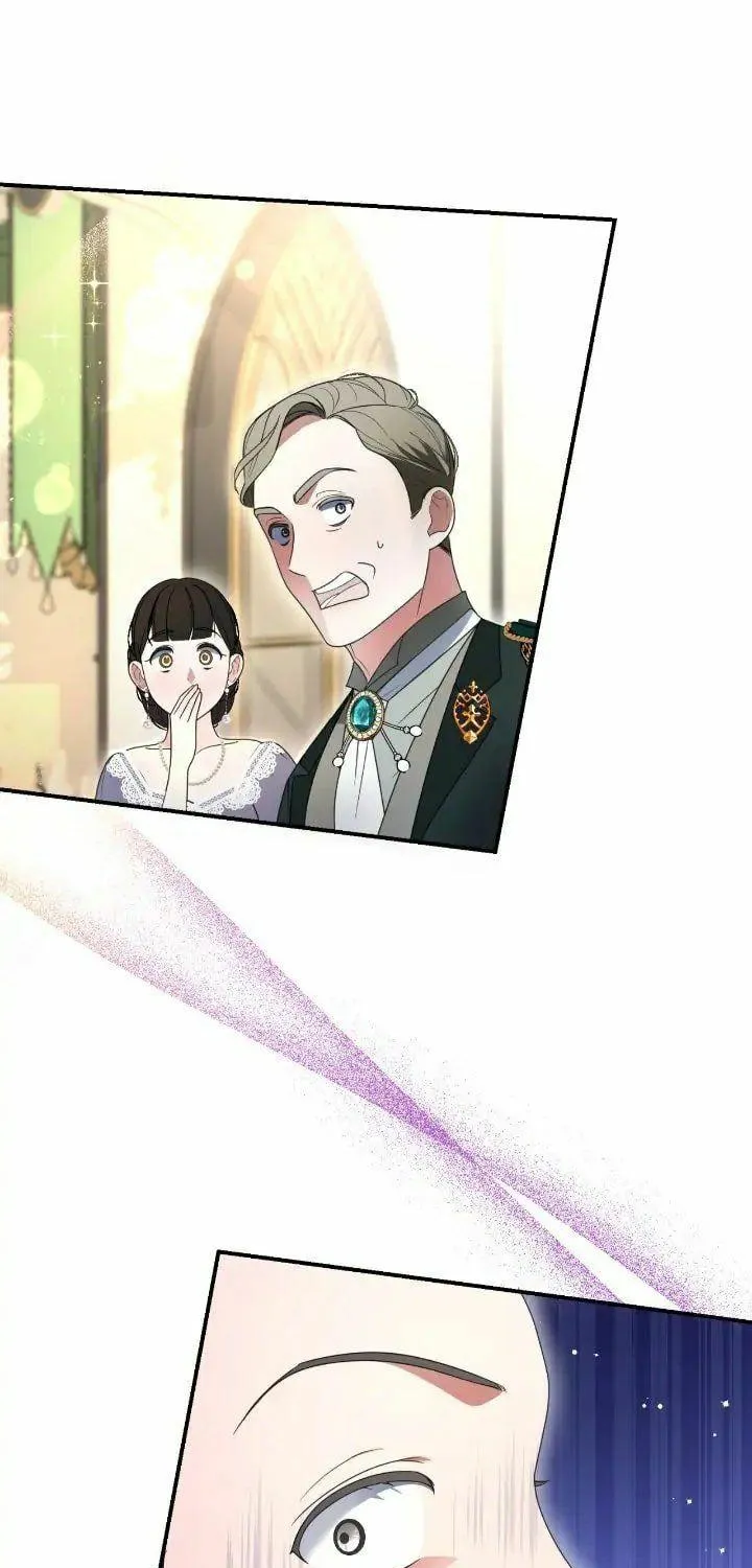 Read When I Stopped Being Your Shadow chapter 4 image 76 on Lezhin