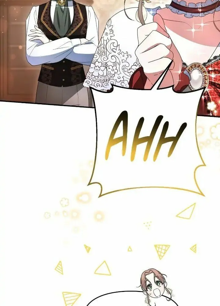 Read When I Stopped Being Your Shadow chapter 6 image 101 on Lezhin