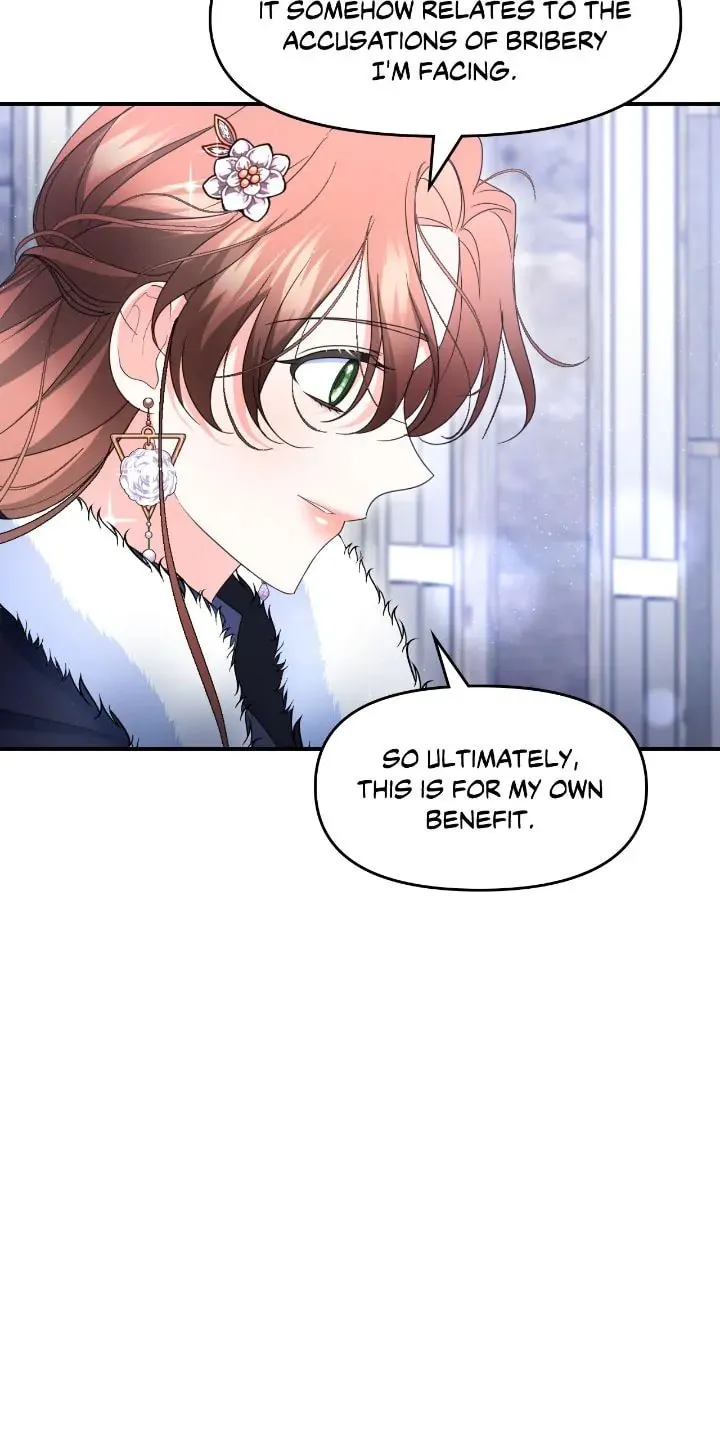 Read When I Stopped Being Your Shadow chapter 60 image 6 on Lezhin