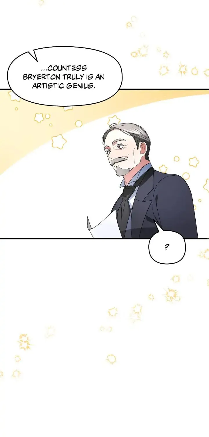 Read When I Stopped Being Your Shadow chapter 7 image 67 on Lezhin