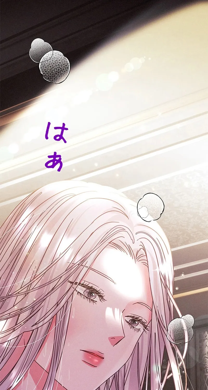 Read When It Turns Red chapter 1 image 2 on Lezhin
