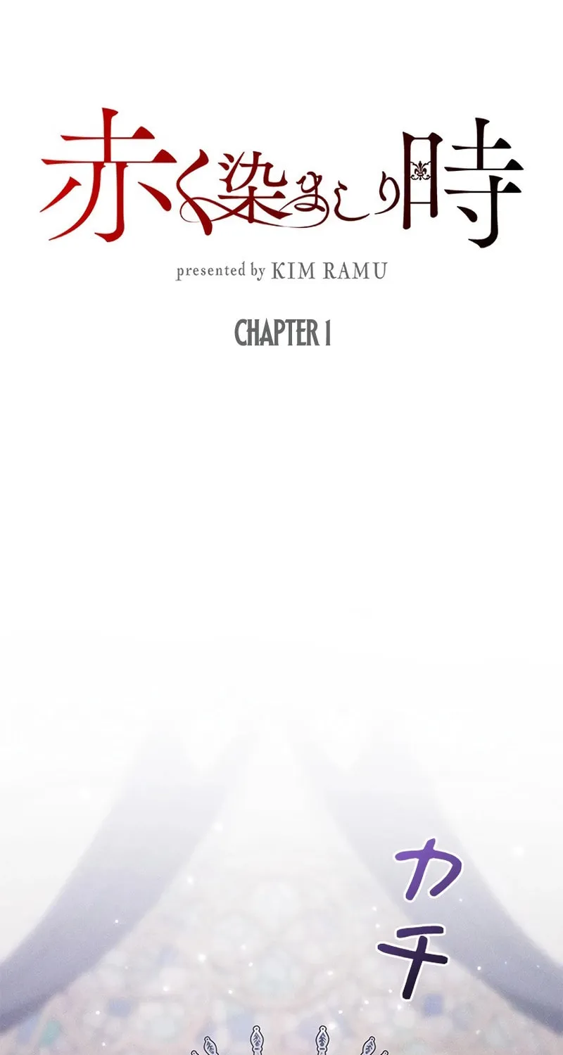 Read When It Turns Red chapter 1 image 24 on Lezhin