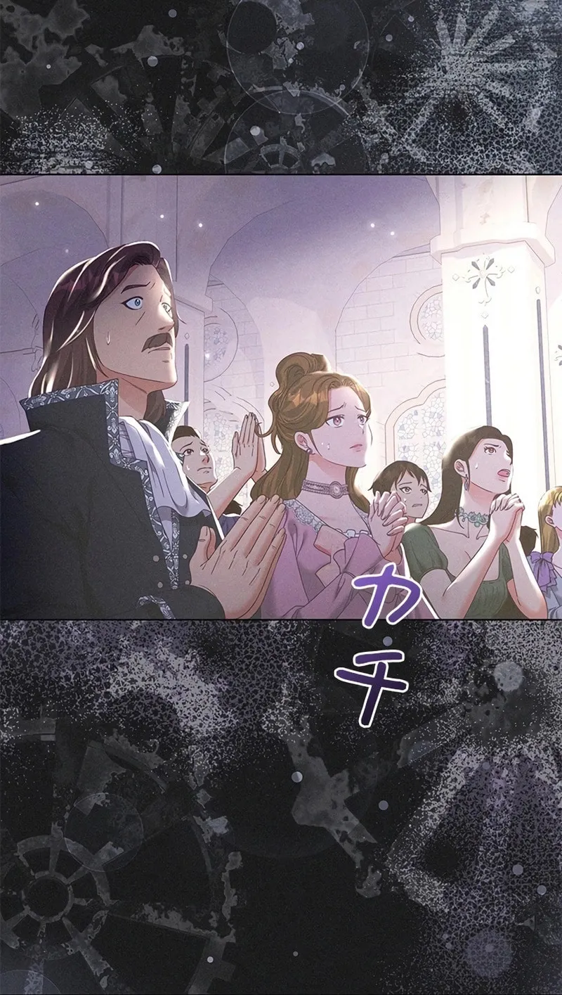 Read When It Turns Red chapter 1 image 26 on Lezhin