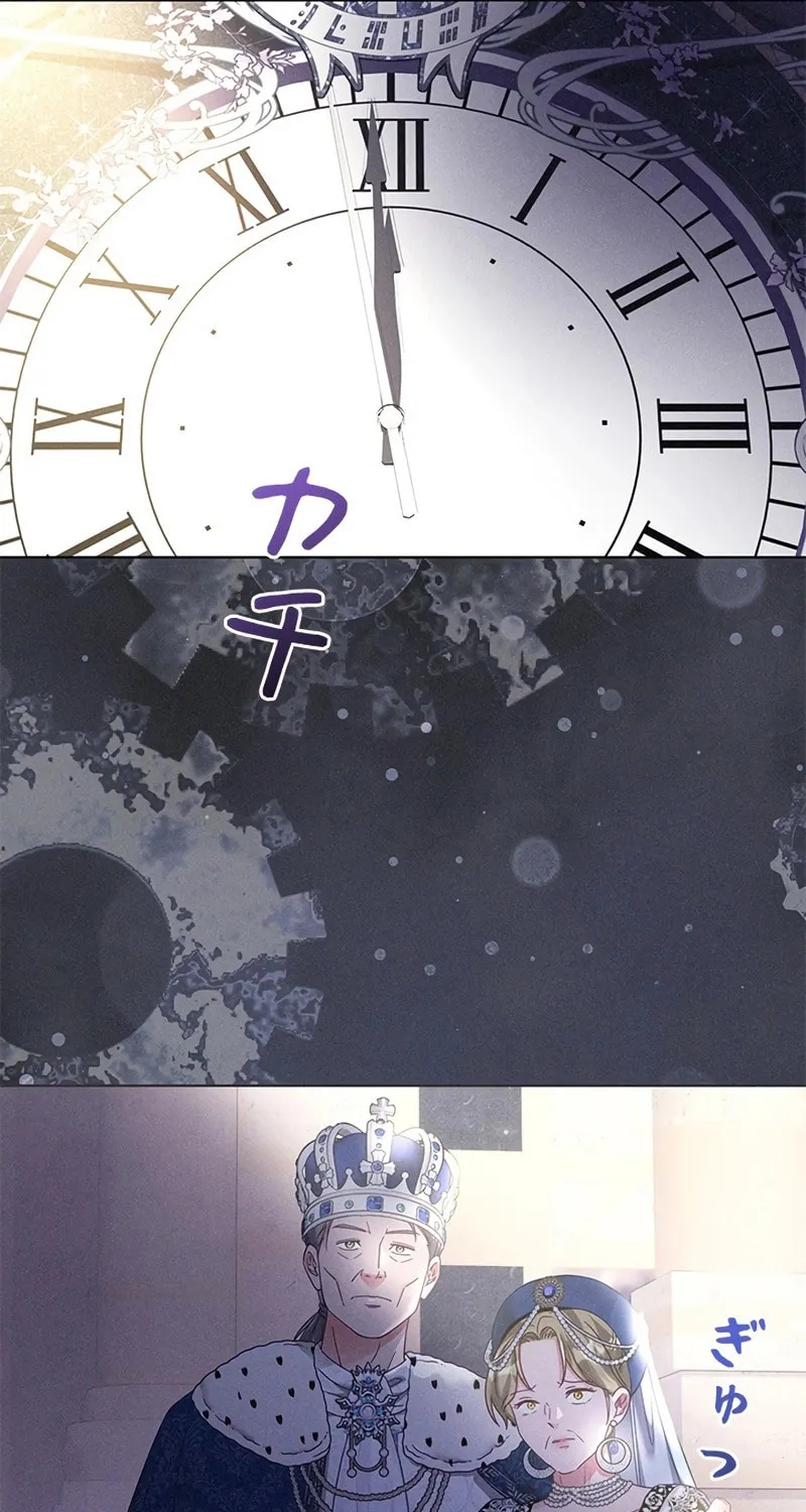 Read When It Turns Red chapter 1 image 27 on Lezhin