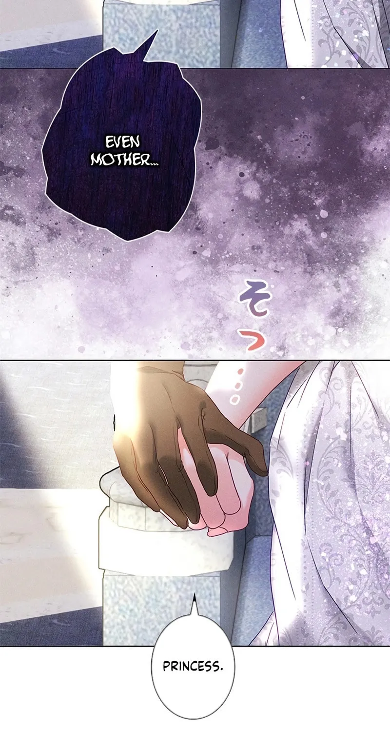 Read When It Turns Red chapter 1 image 92 on Lezhin