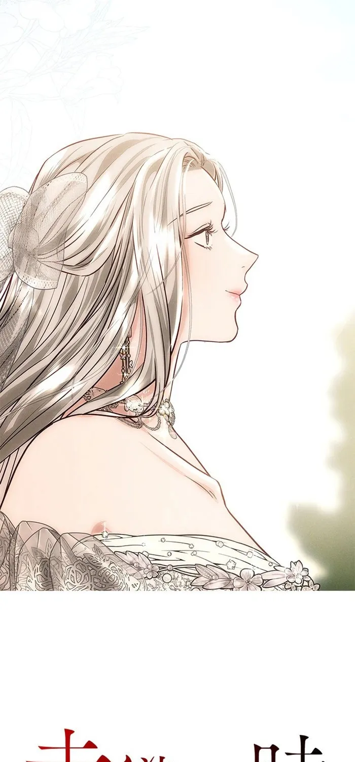Read When It Turns Red chapter 10 image 22 on Lezhin