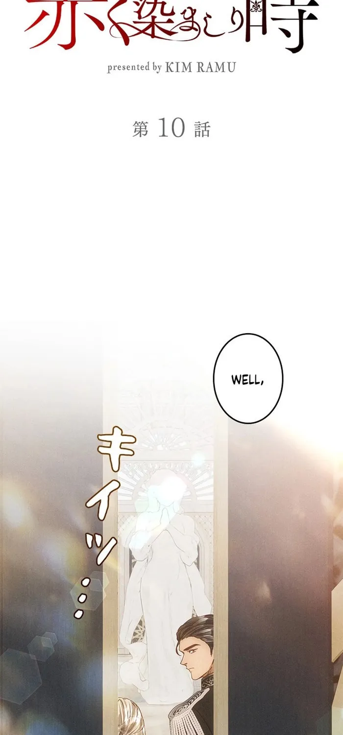 Read When It Turns Red chapter 10 image 23 on Lezhin