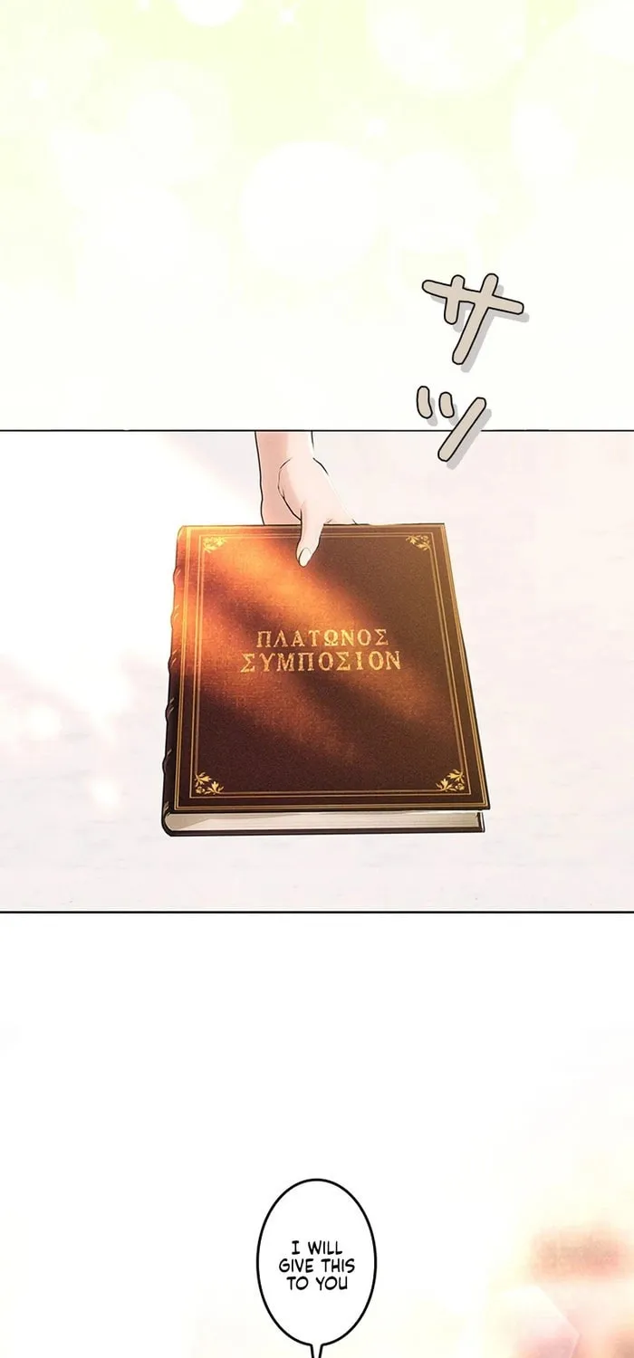 Read When It Turns Red chapter 10 image 56 on Lezhin
