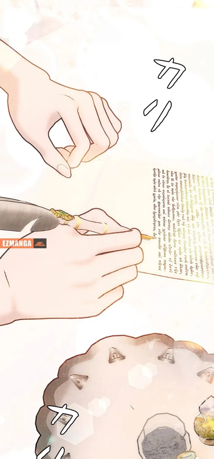 Read When It Turns Red chapter 10 image 64 on Lezhin