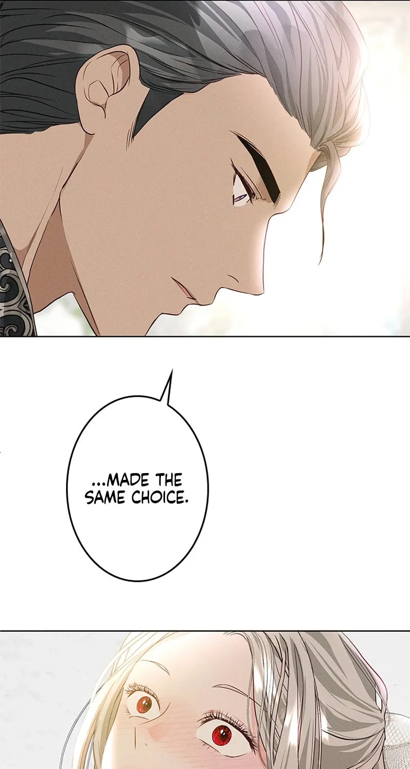 Read When It Turns Red chapter 11 image 19 on Lezhin