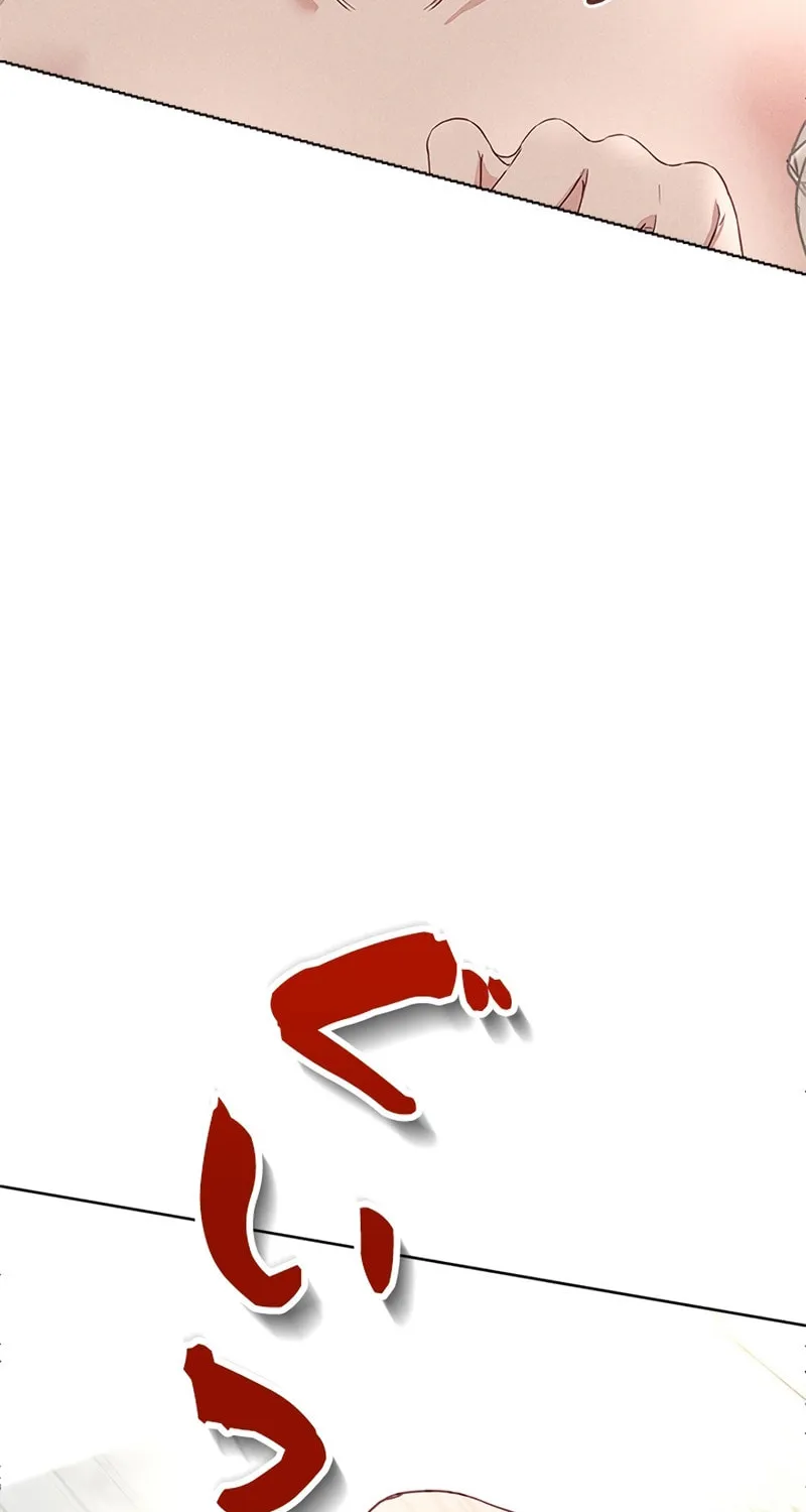 Read When It Turns Red chapter 11 image 62 on Lezhin