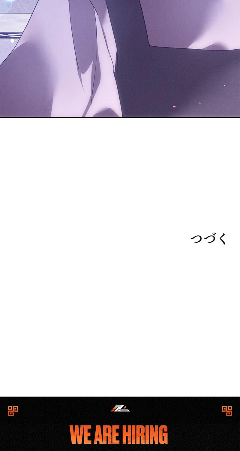 Read When It Turns Red chapter 12 image 105 on Lezhin