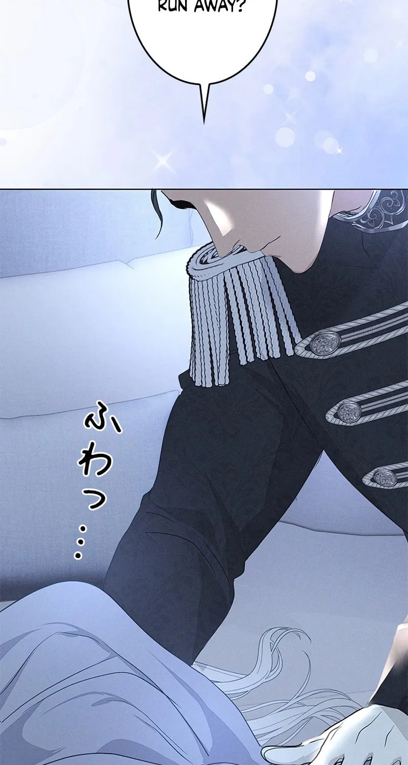Read When It Turns Red chapter 12 image 16 on Lezhin