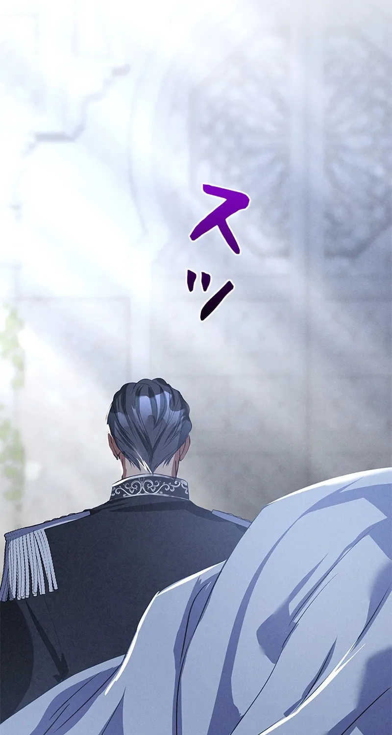 Read When It Turns Red chapter 12 image 20 on Lezhin