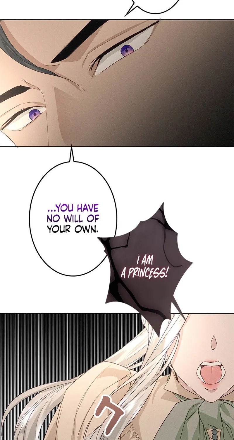 Read When It Turns Red chapter 12 image 39 on Lezhin