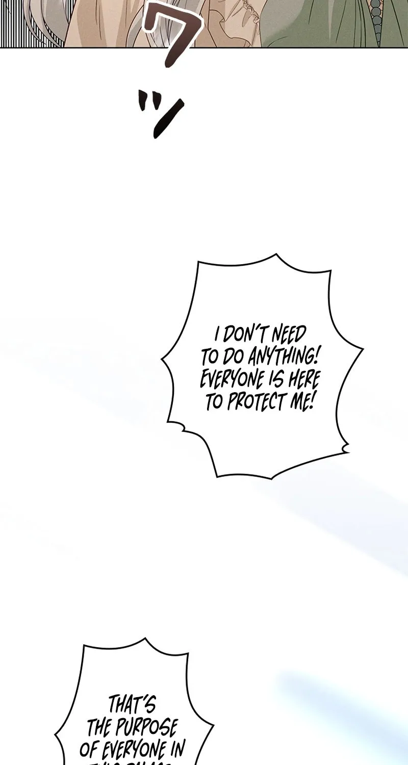 Read When It Turns Red chapter 12 image 40 on Lezhin