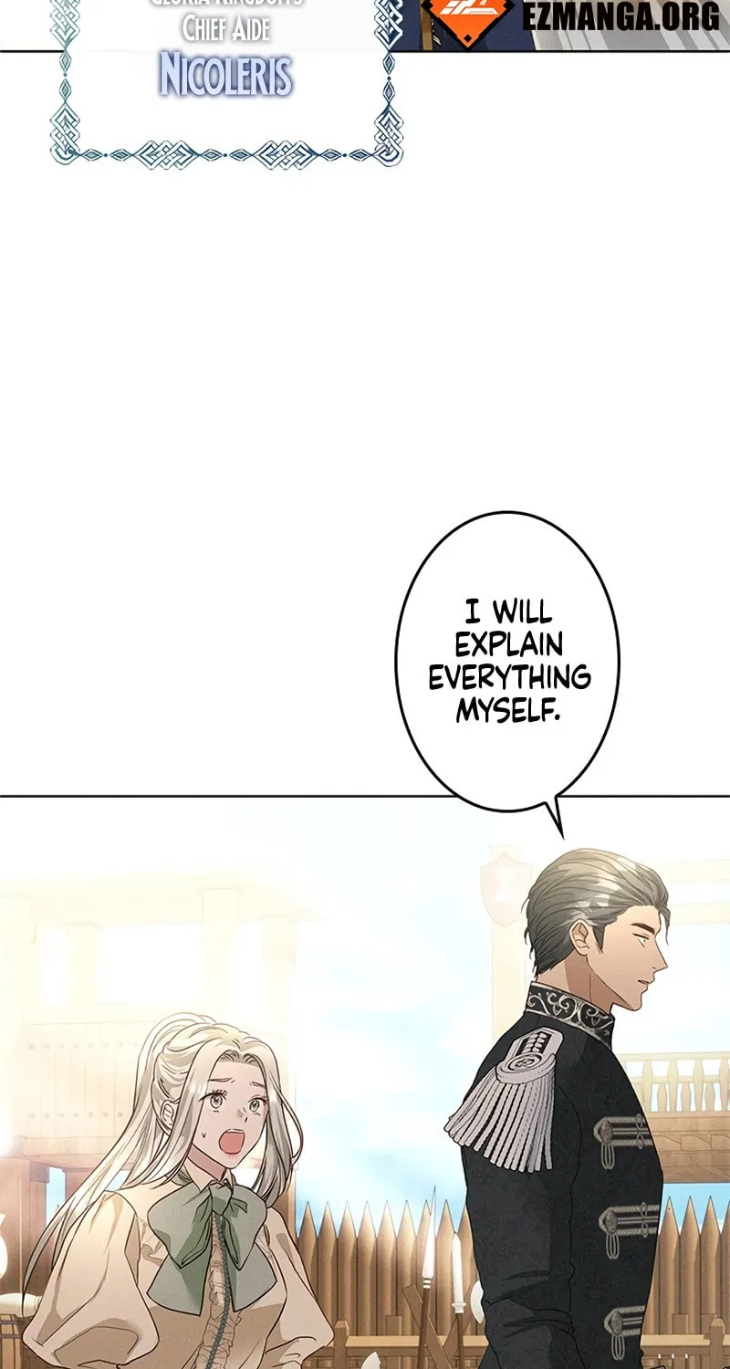 Read When It Turns Red chapter 12 image 56 on Lezhin