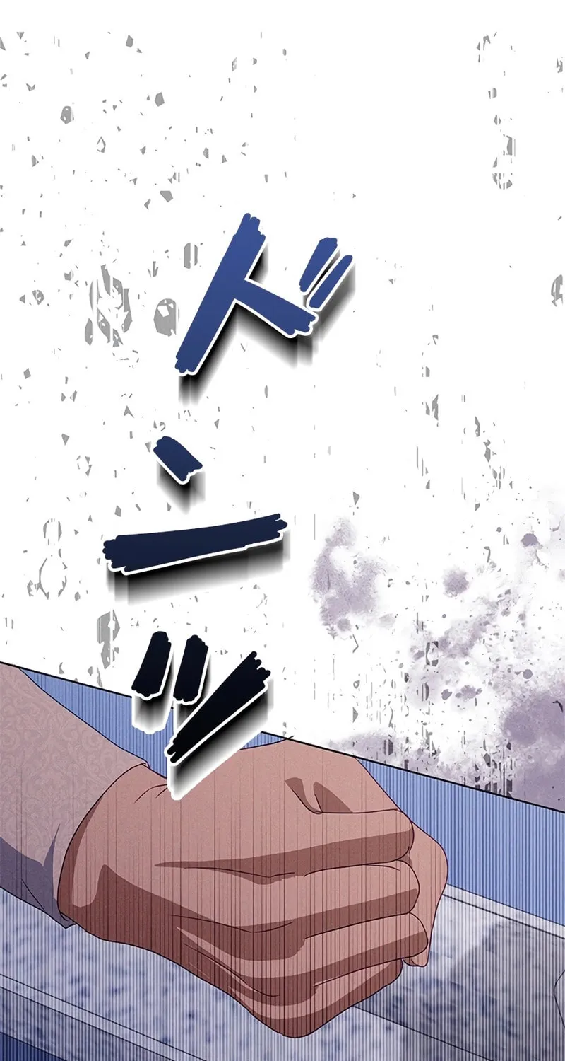 Read When It Turns Red chapter 12 image 67 on Lezhin