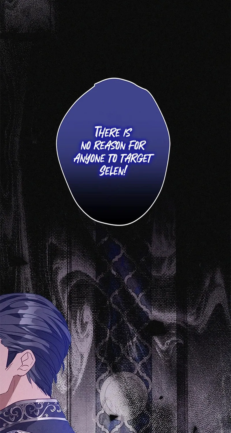 Read When It Turns Red chapter 12 image 79 on Lezhin
