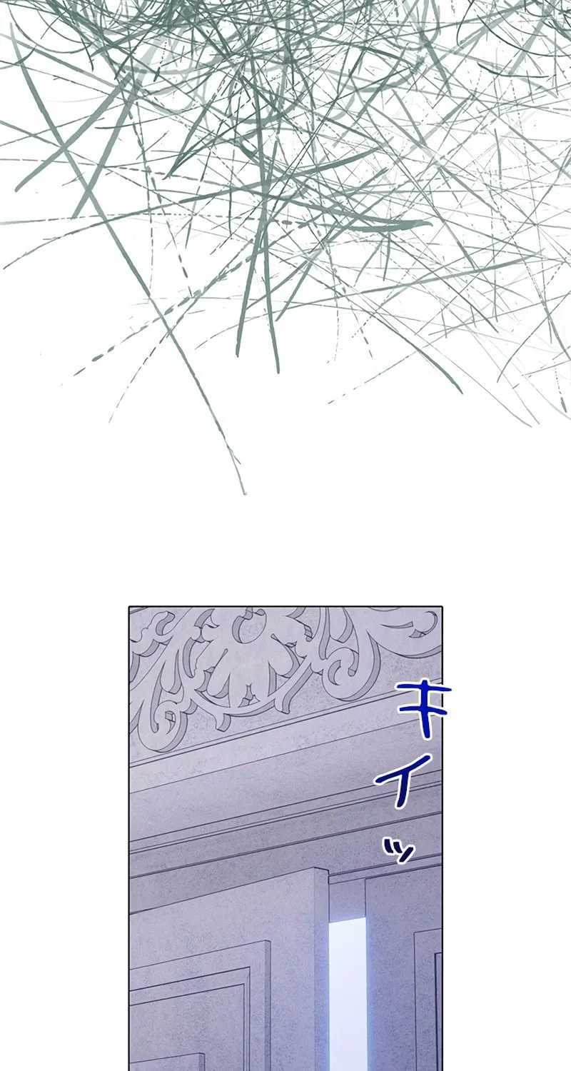Read When It Turns Red chapter 12 image 93 on Lezhin