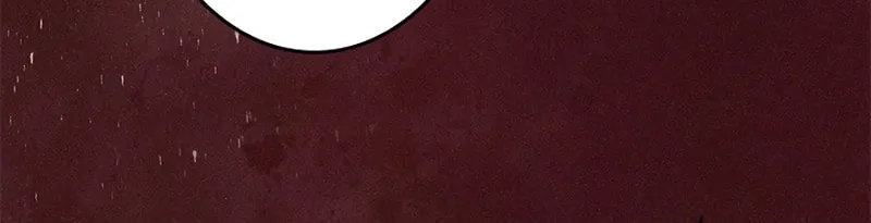 Read When It Turns Red chapter 13 image 27 on Lezhin