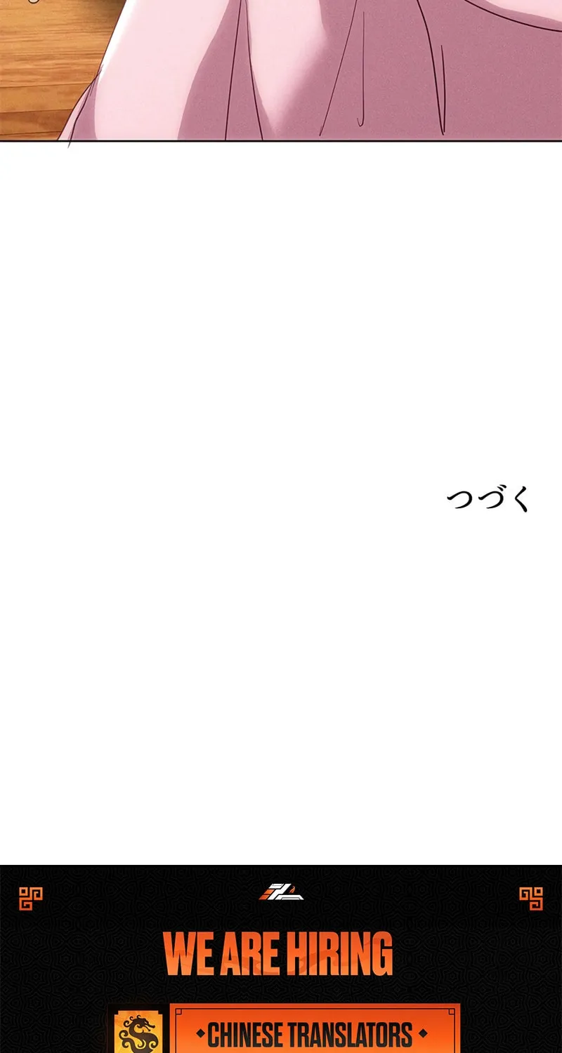Read When It Turns Red chapter 13 image 72 on Lezhin