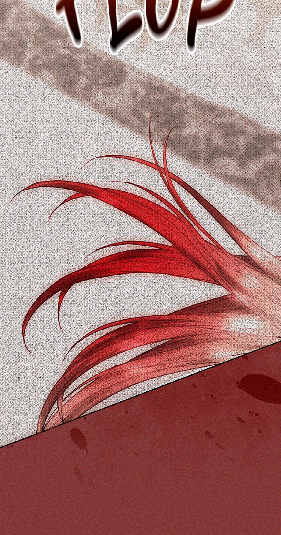 Read When It Turns Red chapter 17 image 15 on Lezhin