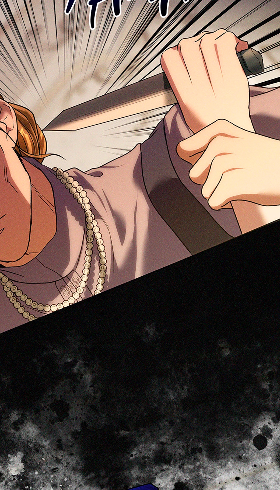 Read When It Turns Red chapter 17 image 80 on Lezhin