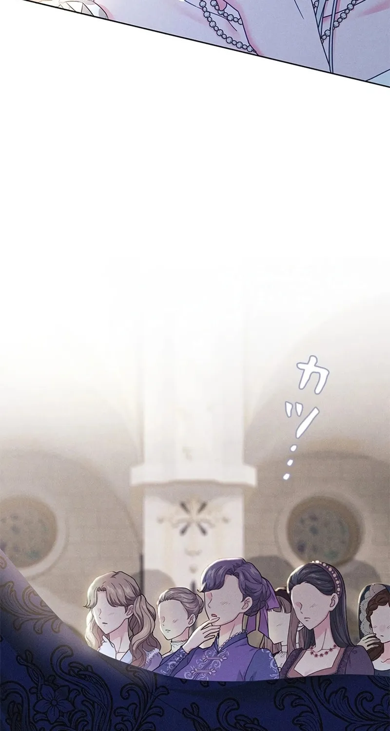 Read When It Turns Red chapter 2 image 8 on Lezhin