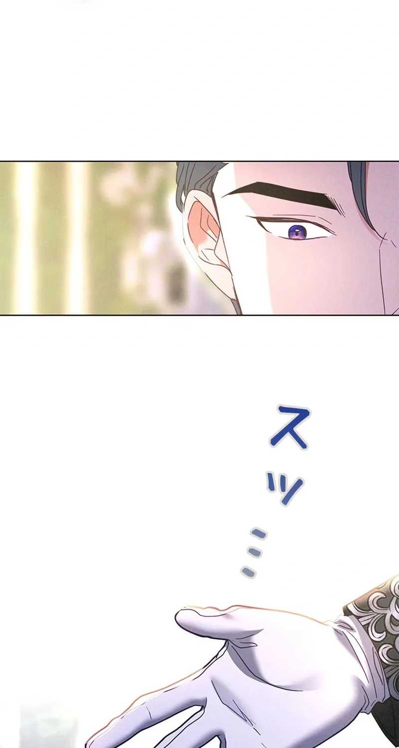 Read When It Turns Red chapter 2 image 92 on Lezhin
