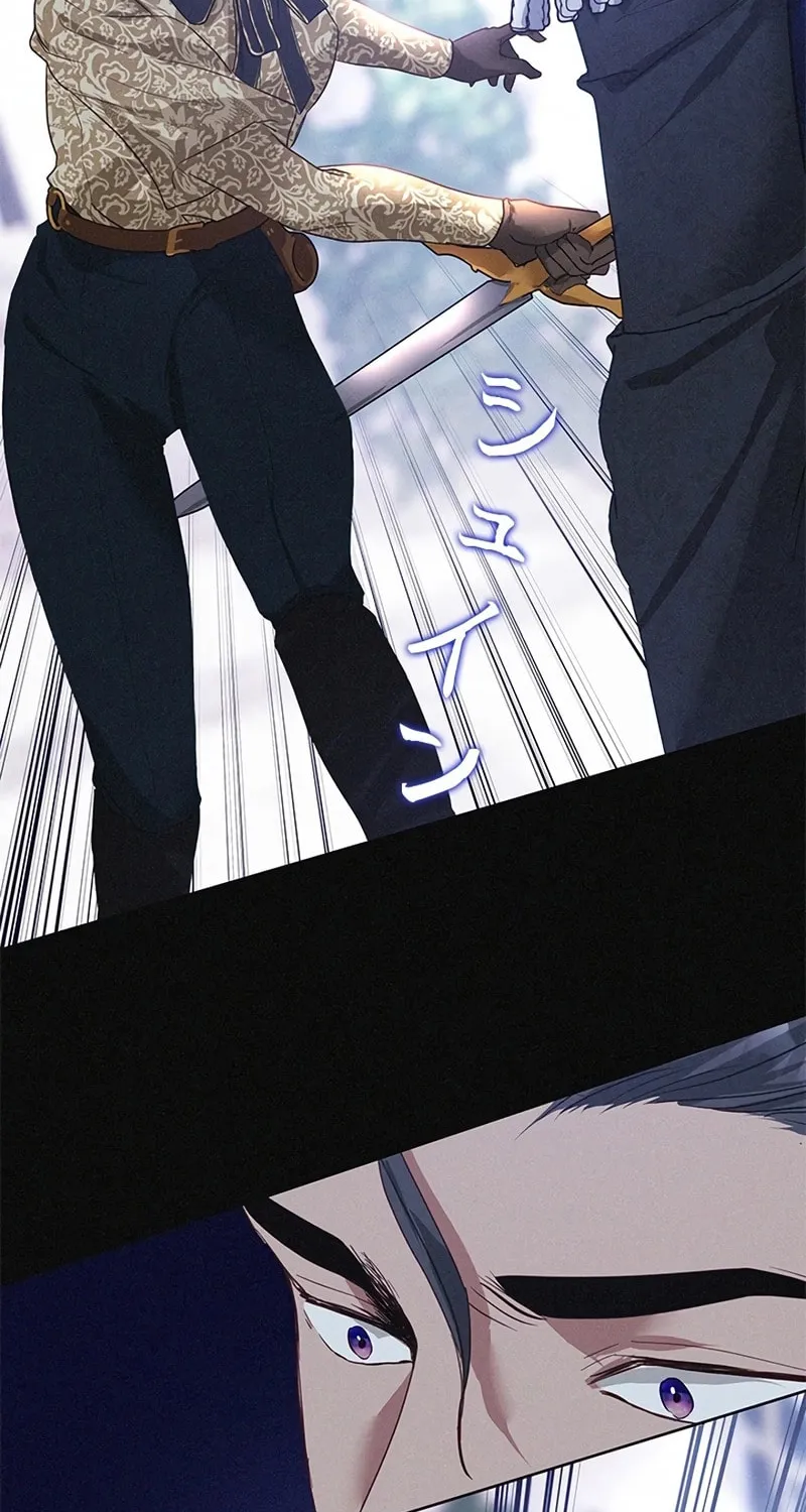 Read When It Turns Red chapter 3 image 3 on Lezhin