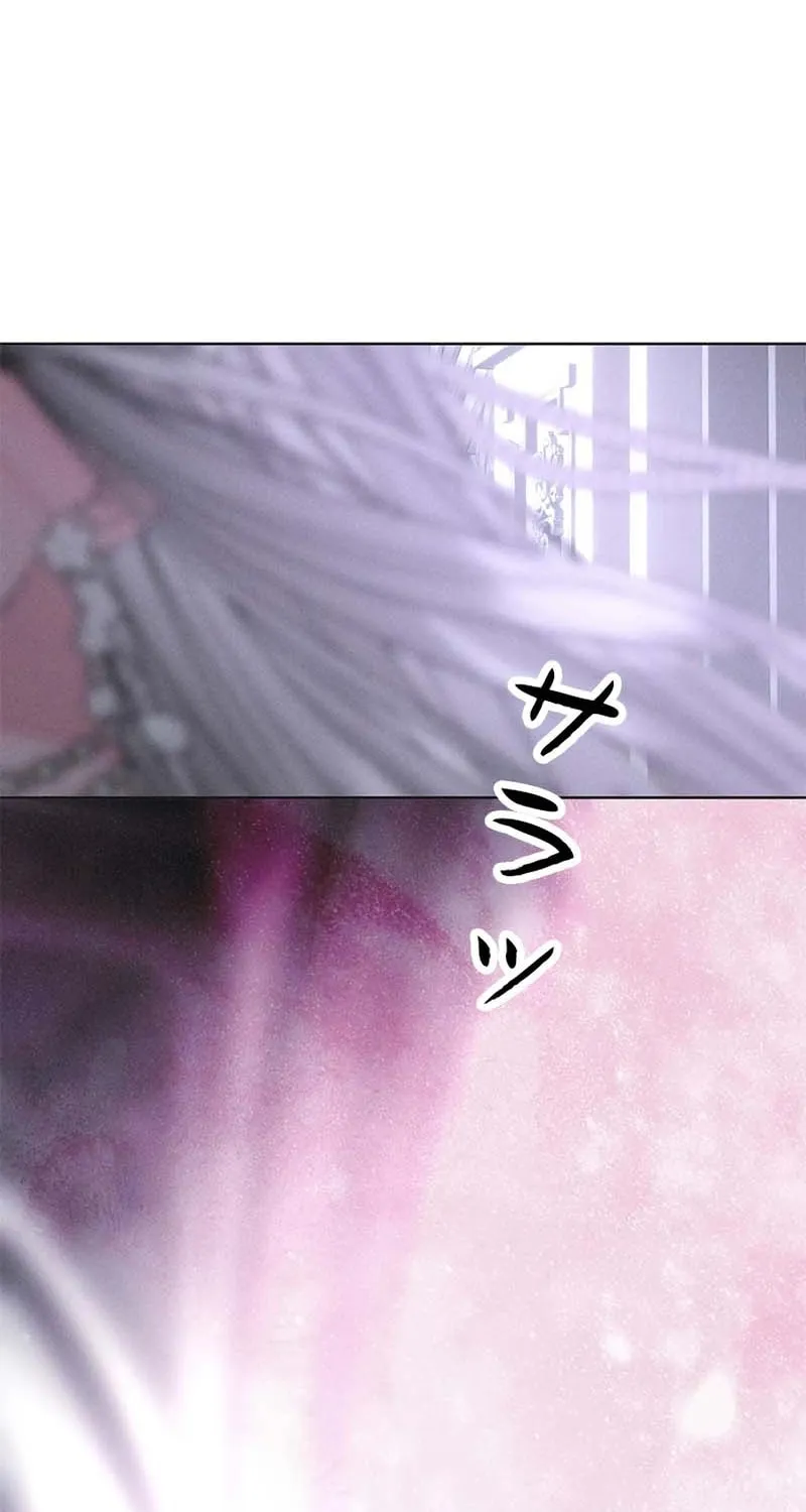 Read When It Turns Red chapter 3 image 44 on Lezhin